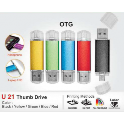 [Thumb Drive] Thumb Drive - U21